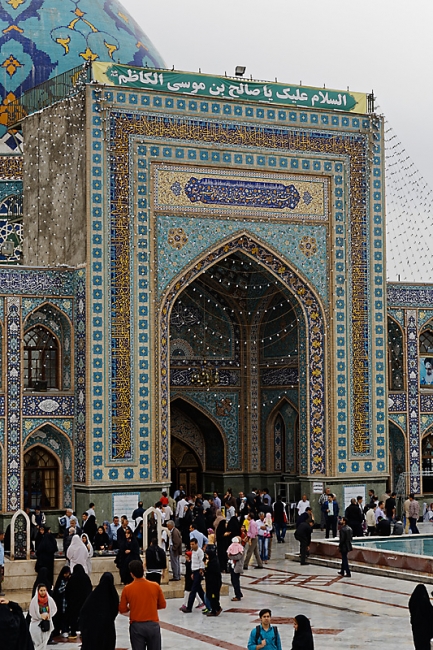 Téhéran-Mausolée du roi-004